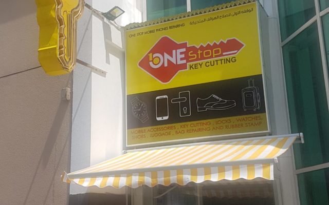 One Stop Locksmith Shop, Dubai