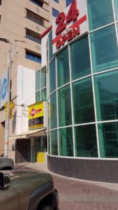 One Stop Locksmith Shop, Al Mankhool Street Dubai